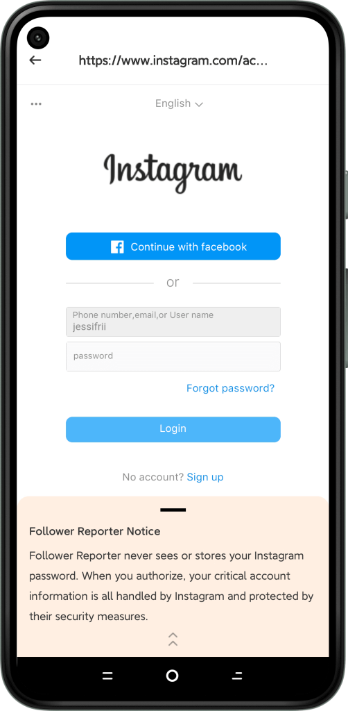 verify the security
