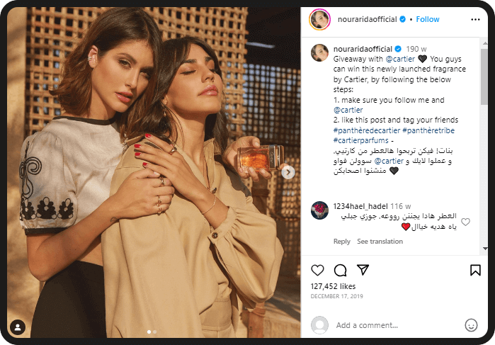 @nouraridaofficial
